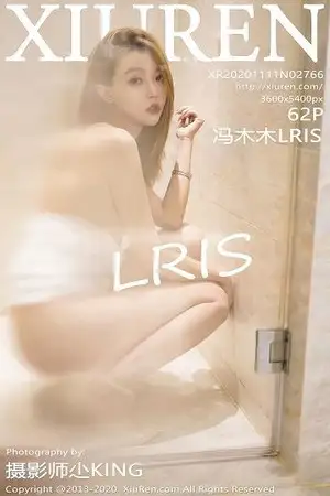 [XiuRen秀人网]No.2766_女神冯木木LRIS白色抹胸内衣主题蕾丝内裤秀翘臀极致诱惑写真62P