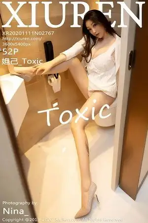 [XiuRen秀人网]No.2767_女神妲己_Toxic西双版纳旅拍粉色内衣秀丰乳肥臀惹火诱惑写真52P