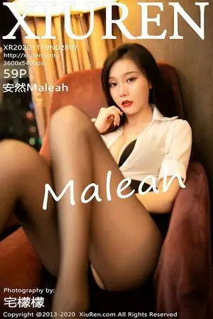 [XiuRen秀人网]No.2807_嫩模安然Maleah情趣小秘书主题撩裙露开档黑丝裤袜诱惑写真59P