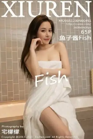 [XiuRen秀人网]No.2871_嫩模鱼子酱Fish陌生人邀约主题健身房运动服秀凹凸身材诱惑写真65P