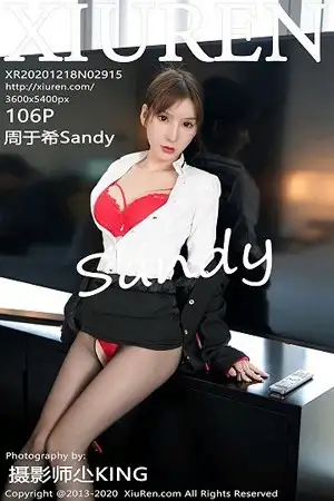 [XiuRen秀人网]No.2915_女神周于希Sandy空姐真实场景剧情主题红色内衣配黑丝诱惑写真106P