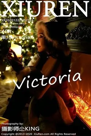 [XiuRen秀人网]No.2924_性感御姐果儿Victoria圣诞服饰主题猩红镂空内衣完美诱惑写真40P