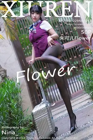 [XiuRen秀人网]No.2953_女神朱可儿Flower西双版纳旅拍脱空乘制服秀豪乳翘臀撩人诱惑写真50P