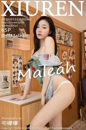 [XiuRen秀人网]No.2963_嫩模安然Maleah新年发型屋主题怀旧港风旗袍半露豪乳诱惑写真65P