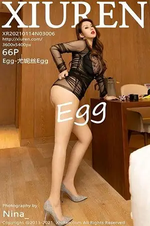 [XiuRen秀人网]No.3006_女神Egg_尤妮丝居家女友主题开档肉丝裤袜秀丰胸肥臀诱惑写真66P