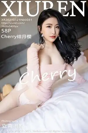 [XiuRen秀人网]No.3031_女神绯月樱-Cherry粉色吊裙配开档肉丝裤袜撩人姿势诱惑写真58P