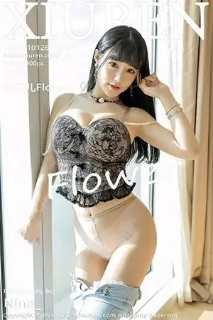[XiuRen秀人网]No.3047_女神朱可儿Flower厦门旅拍脱牛仔裤露性感内衣惹火诱惑写真56P