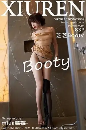 [XiuRen秀人网]No.3089_女神芝芝Booty私房浴室香槟色吊裙配无内黑丝裤袜秀翘臀诱惑写真83P