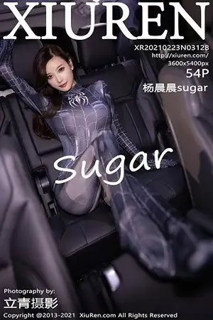 [XiuRen秀人网]No.3128_女神杨晨晨sugar豪车里蜘蛛侠服饰主题紧身秀凹凸惹火身材诱惑写真54P