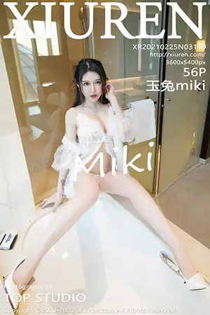 [XiuRen秀人网]No.3139_嫩模玉兔miki新娘白纱主题私房情趣内衣秀火辣身材极致诱惑写真56P