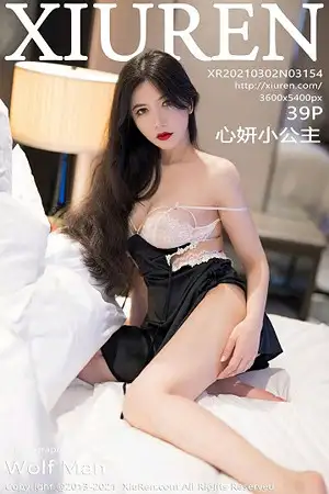 [XiuRen秀人网]No.3154_女神心妍小公主长裙包裹婀娜体态蕾丝睡衣秀火辣身材诱惑写真39P
