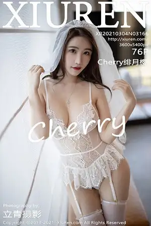 [XiuRen秀人网]No.3166_女神绯月樱-Cherry三亚旅拍轻薄婚纱配吊带蕾丝袜极致诱惑写真76P