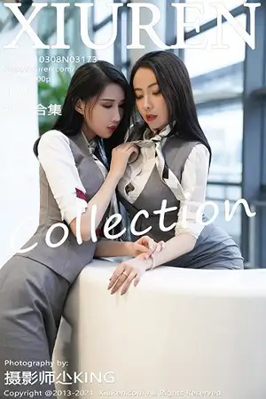 [XiuRen秀人网]No.3173_模特果儿Victoria＆葛征私房空姐制服主题性感姐妹花撩人诱惑写真48P