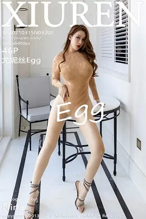 [XiuRen秀人网]No.3200_女神Egg_尤妮丝厦门旅拍高叉连体衣配无内肉丝裤袜诱惑写真46P