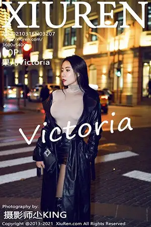 [XiuRen秀人网]No.3207_御姐果儿Victoria江浙沪旅拍真空高叉连体衣配黑丝裤袜撩人诱惑写真50P