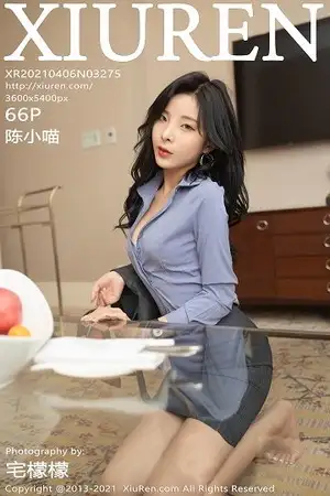 [XiuRen秀人网]No.3275_嫩模陈小喵酒店管家主题半脱露蕾丝内衣配开档肉丝裤袜诱惑写真66P