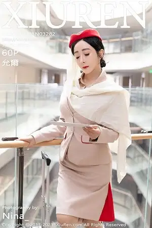 [XiuRen秀人网]No.3282_女神允爾三亚旅拍别墅派对剧情主题私房半脱露豪乳翘臀诱惑写真60P