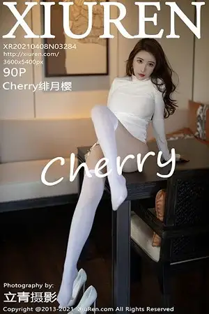 [XiuRen秀人网]No.3284_女神Cherry绯月樱三亚旅拍连衣裙配白丝吊袜撩人姿势极致诱惑写真90P
