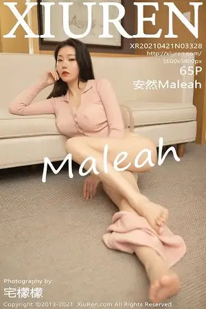 [XiuRen秀人网]No.3328_嫩模安然Maleah成都旅拍私房粉色套装半脱秀完美身材诱惑写真65P