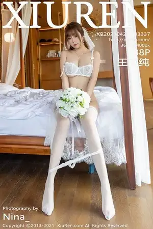[XiuRen秀人网]No.3337_女神王雨纯三亚旅拍婚纱剧情主题床上半脱露豪乳翘臀诱惑写真88P