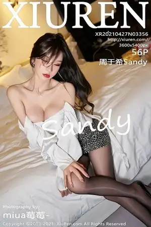 [XiuRen秀人网]No.3356_女神周于希Sandy都市OL主题短裙配黑丝裤袜半脱完美诱惑写真56P