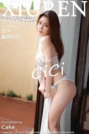 [XiuRen秀人网]No.3420_嫩模夏西CiCi西双版纳旅拍白色内衣半脱露豪乳撩人姿势诱惑写真50P