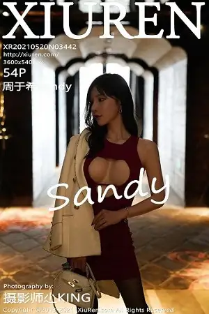 [XiuRen秀人网]No.3442_女神周于希Sandy私房红色开胸服饰配黑丝裤袜撩人姿势诱惑写真54P