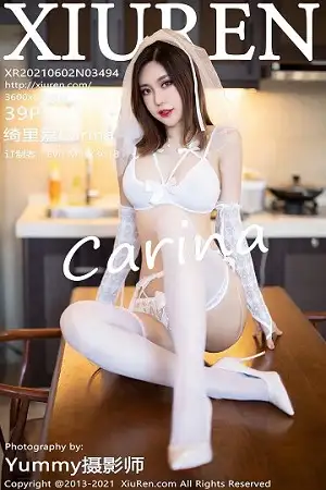 [XiuRen秀人网]No.3494_女神绮里嘉Carina复出心愿旅拍私房性感白色内衣完美诱惑写真39P