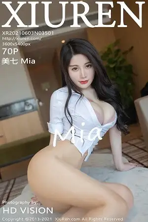 [XiuRen秀人网]No.3501_嫩模美七Mia澳门旅拍私房超薄无内肉丝裤袜秀火辣身材诱惑写真70P