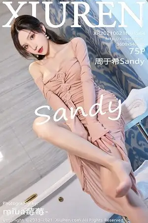 [XiuRen秀人网]No.3564_女神周于希Sandy杭州心愿旅拍私房浴缸性感礼裙湿身诱惑写真75P
