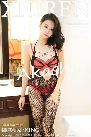 [XiuRen秀人网]No.3569_模特蓝夏Akasha北京旅拍私房豹纹短裙下开档情趣网袜诱惑写真43P