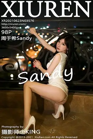 [XiuRen秀人网]No.3576_女神周于希Sandy私房白色抹胸礼裙半撩露开档肉丝撩人诱惑写真98P