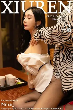 [XiuRen秀人网]No.3581_模特允爾三亚旅拍派对剧情主题超薄黑丝裤袜秀翘臀撩人诱惑写真54P