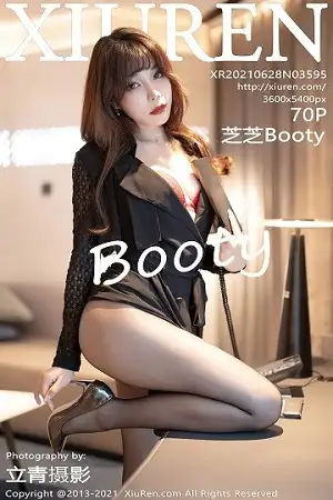 [XiuRen秀人网]No.3595_女神芝芝Booty私房半脱露红色内衣配无内黑丝裤袜娇媚动人写真70P