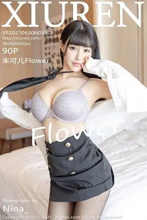 [XiuRen秀人网]No.3608_女神朱可儿Flower厦门旅拍黑短裙下开档黑丝秀惹火身材诱惑写真90P