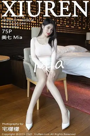 [XiuRen秀人网]No.3654_模特美七Mia澳门旅拍粉色服饰配开档肉丝秀豪乳半球诱惑写真75P