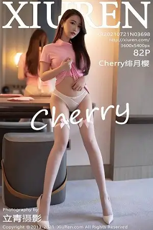 [XiuRen秀人网]No.3698_女神Cherry绯月樱江浙沪旅拍粉色护士装半脱露性感内衣诱惑写真82P