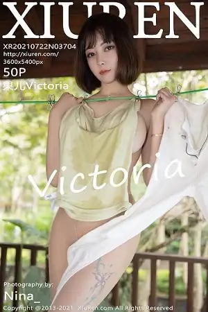 [XiuRen秀人网]No.3704_模特果儿Victoria西双版纳旅拍动人服饰半脱露豪乳撩人诱惑写真50P
