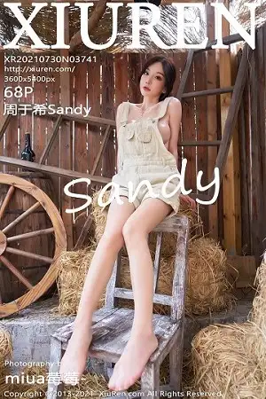 [XiuRen秀人网]No.3741_女神周于希Sandy西部农场主题真空背带牛仔秀诱人胴体诱惑写真68P