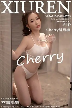 [XiuRen秀人网]No.3755_女神Cherry绯月樱江浙沪旅拍白色吊带配紧身服饰丰满诱惑写真61P