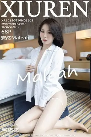 [XiuRen秀人网]No.3803_模特安然Maleah白衬衣配黑短裙职业装半脱露粉色内衣诱惑写真68P