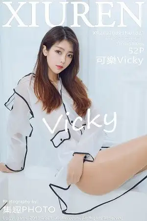 [XiuRen秀人网]No.3821_模特可乐Vicky私房浴室性感薄透白衬衣配肉丝裤袜迷人诱惑写真52P