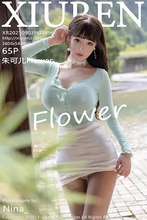 [XiuRen秀人网]No.3896_女神朱可儿Flower桂林旅拍娇艳华丽服饰秀绝佳惹火身段诱惑写真65P