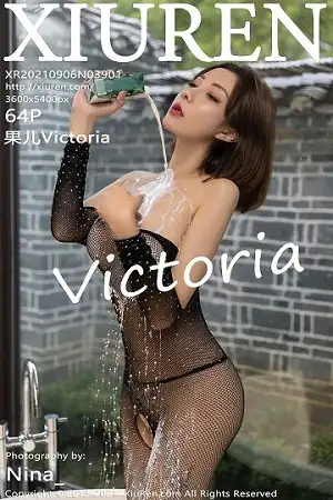 [XiuRen秀人网]No.3901_模特果儿Victoria阳朔旅拍私房开档连体网袜秀傲人豪乳诱惑写真64P