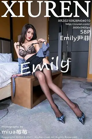 [XiuRen秀人网]No.4010_模特Emily尹菲云南旅拍私房半脱露性感内衣配黑丝裤袜诱惑写真58P