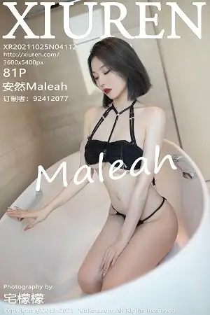 [XiuRen秀人网]No.4112_模特安然Maleah重庆旅拍私房黑色情趣内衣配黑丝吊袜诱惑写真81P