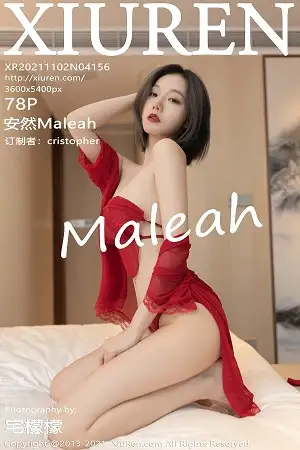 [XiuRen秀人网]No.4156_模特安然Maleah重庆旅拍猩红多姿肚兜秀火辣身材迷人诱惑写真78P