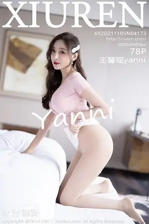 [XiuRen秀人网]No.4173_女神王馨瑶yanni私房半脱露超薄无内肉丝裤袜秀翘臀诱惑写真78P