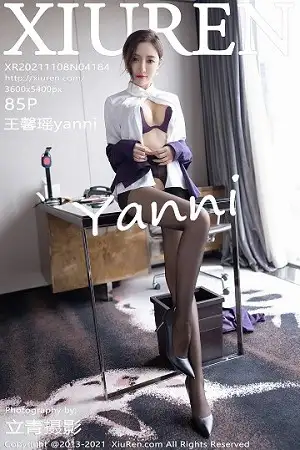 [XiuRen秀人网]No.4184_女神王馨瑶yanni职业装OL主题露性感内衣配开档黑丝诱惑写真85P