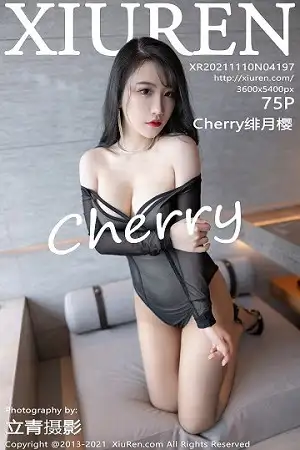 [XiuRen秀人网]No.4197_女神Cherry绯月樱深圳旅拍私房脱短裙露黑色高叉连体衣诱惑写真75P
